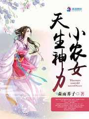 练无双