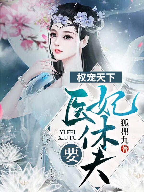 慕容麒