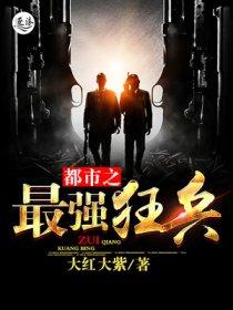 废土之王3.0