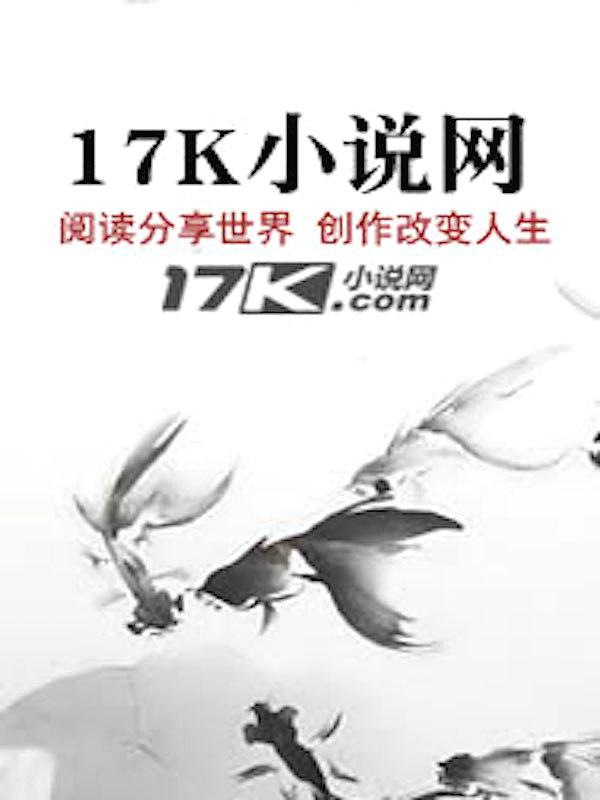 风中雨滴