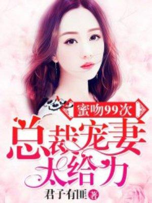战龙无双全集免费阅读