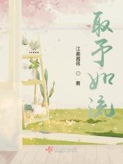 我女朋友啊