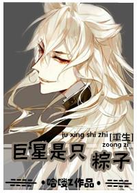 毒火吃什么药最快
