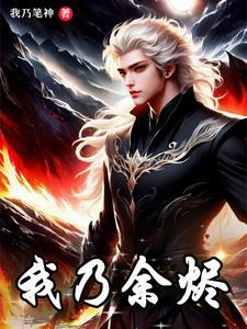 自在无为什么意思