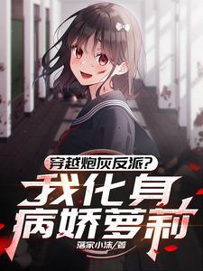 不是你老婆!百度