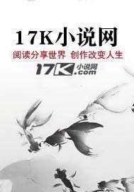 愿照九天系列皮肤