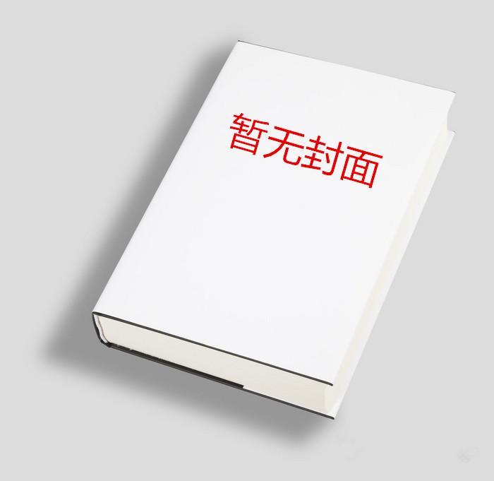 超级qq秀怎么换人物