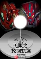 无限轮回RPG游戏攻略