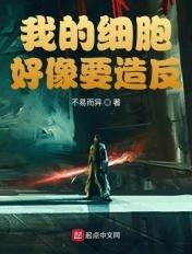 会自己进化