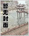 顾盼成欢阅读