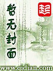 贼警完整版免费