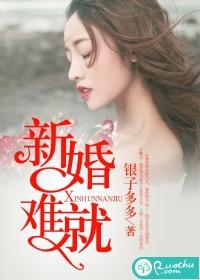 婚内强欢:凶猛总裁契约妻