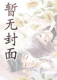 廉价友情